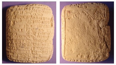 Babylonian Clay tablets from c. 2100 BC showing a problem concerning the area of an irregular shape